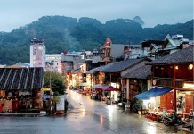 Dong Van town center