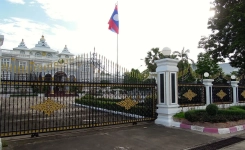 Presidental Palace